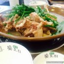 해조톳오리누룽지백숙 이미지