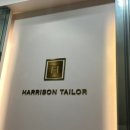 청담-110 | 예복대여 헤리슨 테일러 청담 본점 솔직후기 (계약O)