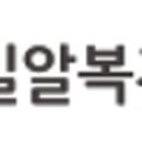 ㈜엠에이치기업 이미지