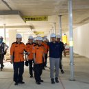 의왕 소방서 이미지