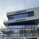 [대구맛집] 가성비 좋은 침산동 장어맛집, 통영바다장어 숯불구이 방문 후기