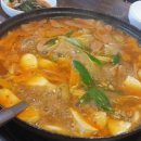 고향부대찌개 이미지