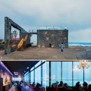 제주의꿈 이미지