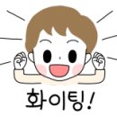 삼동숯불갈비 이미지