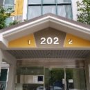 도림주공아파트2단지 이미지