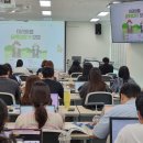 부산장애인종합복지관 이미지