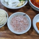 서진돼지국밥 이미지