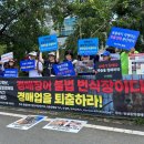 유성동양경매장 이미지