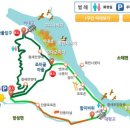 제 26차 정기탐방 - 충주 비내길 트래킹 이미지