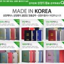 케이씨디에스 이미지