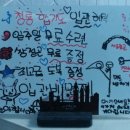 청라 합기도 이미지