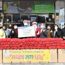 정선상사 이미지