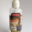 제주피움 이미지