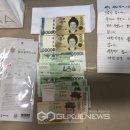 독산1동 주민센터(분소) 이미지