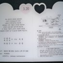 논곡회관 Daum카페