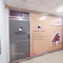 브레멘피아노스튜디오