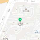 씨유 칠곡대백타운점 네이버블로그