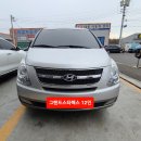 조은현대공업사 이미지