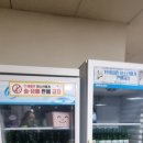 한우생닭치킨 | 양구에서 젤 맛있다는 치킨이 어디? 한우생닭치킨 / 양구안에서 생활인구 늘리기 양구 아이와 가볼만한 곳