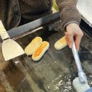 길쭉이호떡 이미지