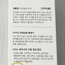 닥터라이트