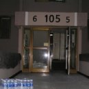 상나운1길 이미지