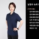 김경훈박사의뉴로트레이닝센터서울본부 이미지