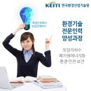 (주)진합