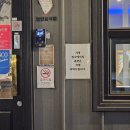 꼬꼬구이치킨 이미지