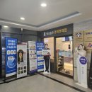 경희365한의원 | 송도8공구 한의원 365송도경희한의원