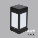 태양가든 이미지