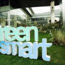 스마트그린에너지(주) 이미지