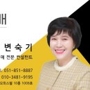 연제구-145 이미지
