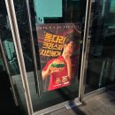 롯데리아(복현점) 이미지