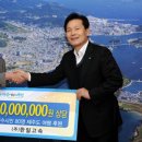 (주)한일고속 이미지