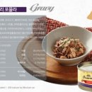 프리미엄캣