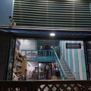 샤워하개 이미지