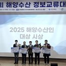 영덕수산 이미지