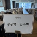 W-19 | W-19💍) 영등포웨스턴베니비스 시식후기(8월 예식)