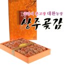 대환농장 이미지