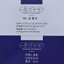 원-우드 | 평택 고덕힐스테이트 스카이시티 현관 아치형 우드 원슬라이딩도어 시공 후기