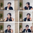 성공을 부르는 비즈니스 스피치 | [비즈니스 스피치] 성공을 부르는 비즈니스 스피치_박지영리더십연구소
