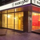 헤어(HAIR)1380