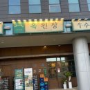 주니옥.케이 이미지