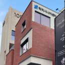 학리 경로당 이미지