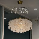 네일인베이지 이미지