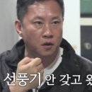 길음칠 이미지