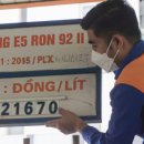 인하로1L 이미지