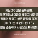 나를 위한 선물 네이버블로그