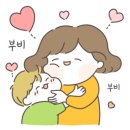 마분리공동체